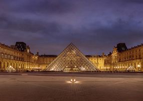 Париж - Трети март - петдневна