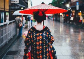 Величието на Япония - октомври 2026