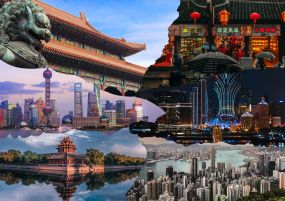 Китай, Хонконг и Макао от София с 11 нощувки - 2027
