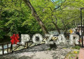 В топлите води на СПА курорта Лутраки Позар, Гърция