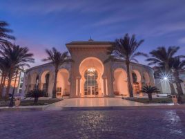 OLD PALACE RESORT SAH HASHEESH