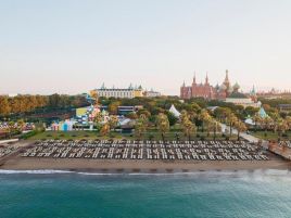 Kremlin Palace