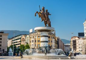 Уикенд в Скопие