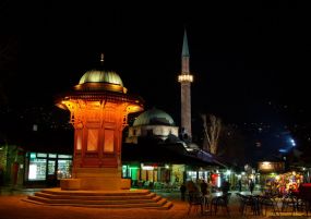 Уикенд в Сараево - екскурзия с автобус