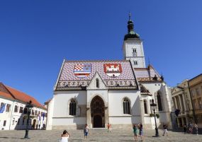 Уикенд в Загреб - екскурзия с автобус