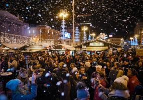 Коледни базари в Загреб - екскурзия с автобус