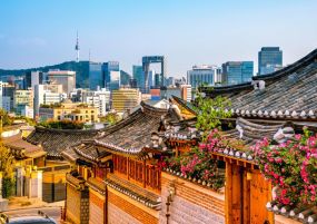 Екскурзия в Южна Корея - древни традиции и модерни технологии!