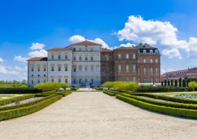 Екскурзия в Италия - ТОРИНО, Пиемонт - 3 нощувки в хотел 3*! Самолетна програма на български език!