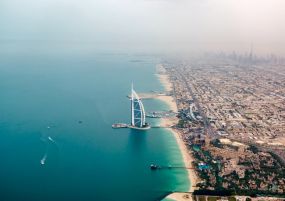Почивка в ДУБАЙ - 8 дни, с полет на Fly Dubai!