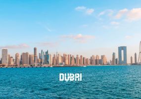 Уикенд в ДУБАЙ и АБУ ДАБИ, с полет на Wizz Air!