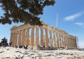 Нова година в ГЪРЦИЯ - АТИНА - 4 нощувки, самолетна програма с обслужване на български език! СПЕЦИАЛНО ПРЕДЛОЖЕНИЕ!