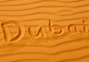 Дубай с FLY DUBAI 2026