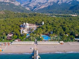 SEVEN SEAS HOTEL LIFE (ex.Otium Hotel Life)