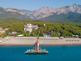 SEVEN SEAS HOTEL LIFE (ex.Otium Hotel Life)