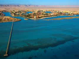SHERATON MIRAMAR RESORT EL GOUNA