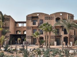 COOK'S CLUB EL GOUNA ADULTS ONLY