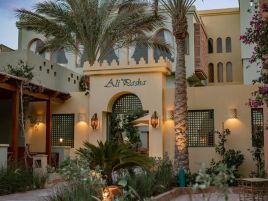 ALI PASHA HOTEL