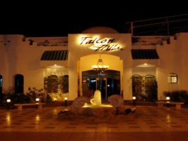 Falcon Hills Hotel Standard
