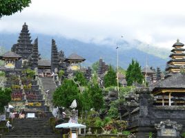 Настаняване по програмата