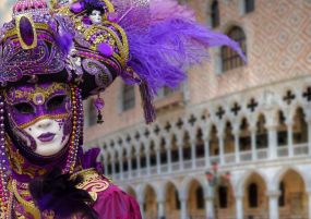 КАРНАВАЛ във ВЕНЕЦИЯ 2026 - полет от София