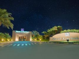 PHARAOH AZUR RESORT