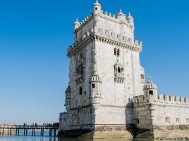 Настаняване по програмата