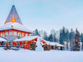 Настаняване по програмата