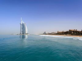 Настаняване по програмата