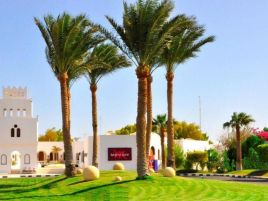 Mercure Hurghada