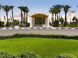 Hurghada Long Beach Resort Standard 4*