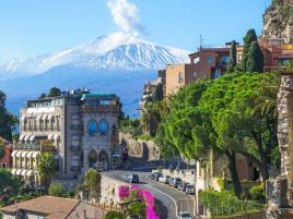 Настаняване по програмата