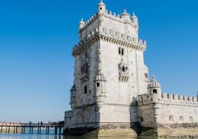 Португалия от А до Я 2026 - полет от София - хотели 3*/4*