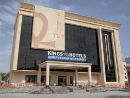 ПРОМО ОФЕРТА King Tut Aqua Park Beach Resort