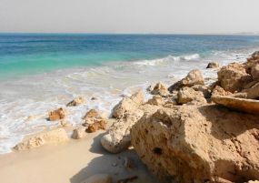 Египетски Малдиви - Алмаза Бей + Кайро - с полет от София до Марса Матрух