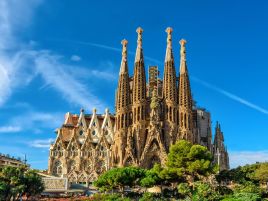 Настаняване по програмата