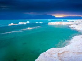 Настаняване по програмата