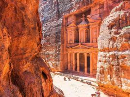 Настаняване по програмата