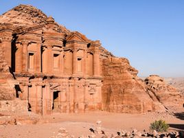 Настаняване по програмата