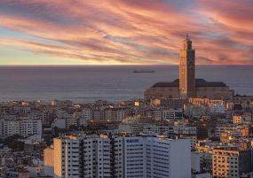 Пътеките на Андалусия и Магреба - 10 нощувки - 31.03.2026 -  полет от София