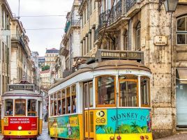 Настаняване по програмата