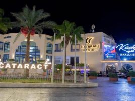 Cataract Resort