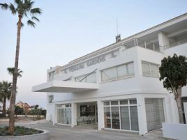 FEDRANIA GARDENS HOTEL