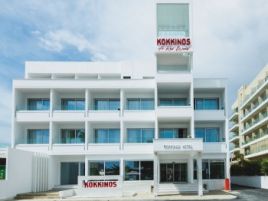 KOKKINOS BOUTIQUE HOTEL