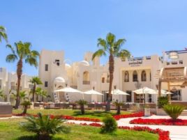 SWISSOTEL SHARM El SHEIKH All INCLUSIVE COLLECTION
