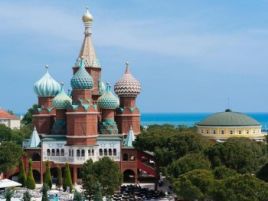 KREMLIN PALACE