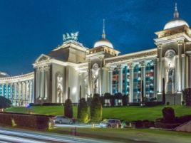 THE LAND OF LEGENDS THEME PARK