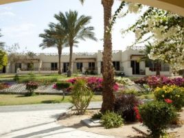 CORAL BEACH HURGHADA