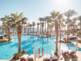 FOUR SEASONS RESORT SHARM EL SHEIKH