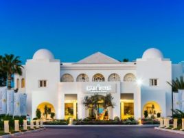 ILIADE DJERBA AQUAPARK