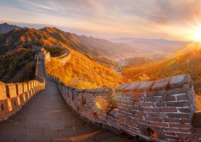 Екскурзия до Китай и Хонг Конг - Гранд Тур 2026